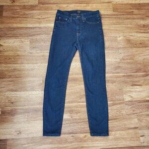 Women's high waist skinny dark wash stretch lightweight jeans